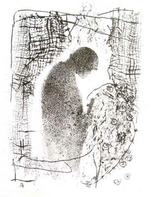 ������� �������