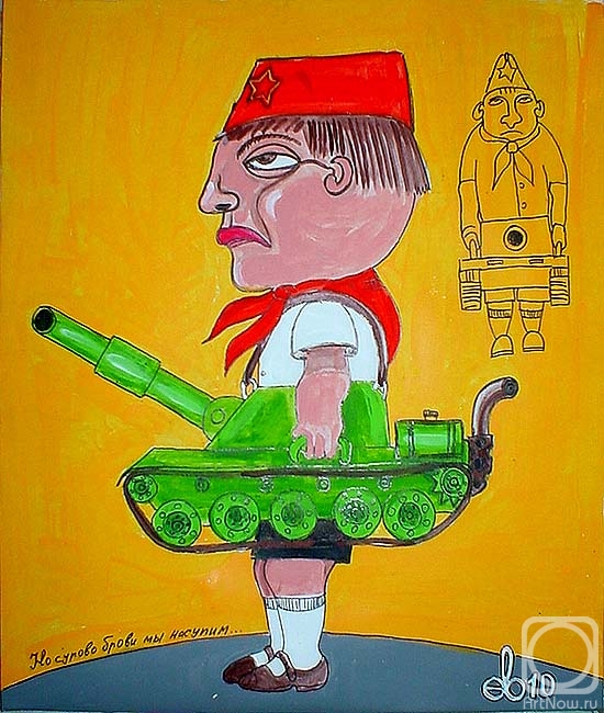 �������. ��������� ������. �� ������ ����� �� �������