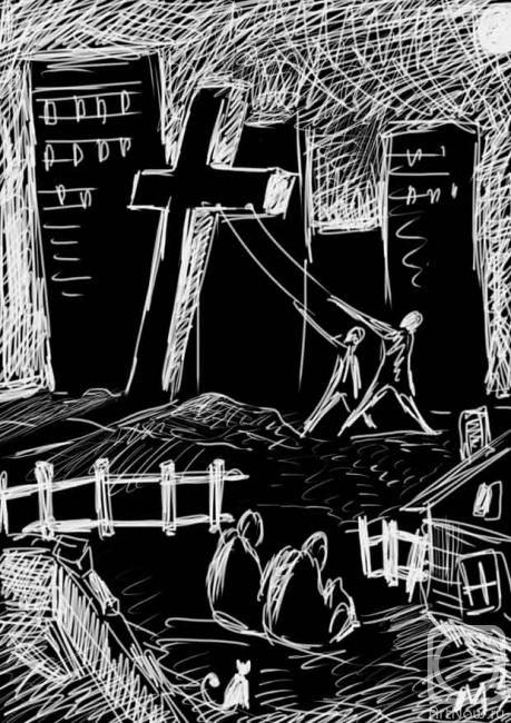 �������. �������� ������. ����� ������� � ����� ������