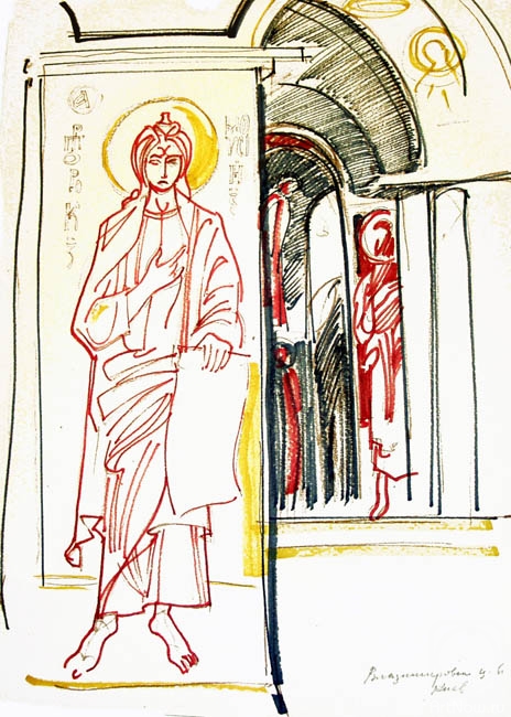 Vrublevski Yuri. Old Russian painting � 2/68