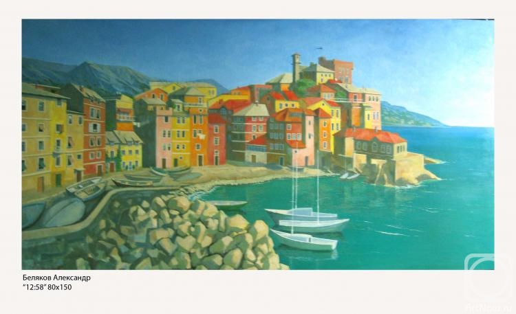 ������� ������ �� ������. ������� ���������. 12:58