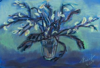 Bouquet "Confused feelings"