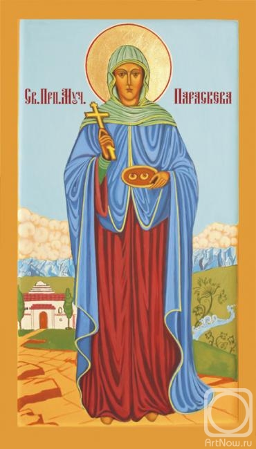 Vozzhenikov Andrei. St. Venerable Martyr Paraskeva of Rome
