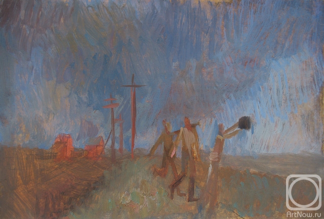 �������. �����-����� ����. �����. �������� � ���