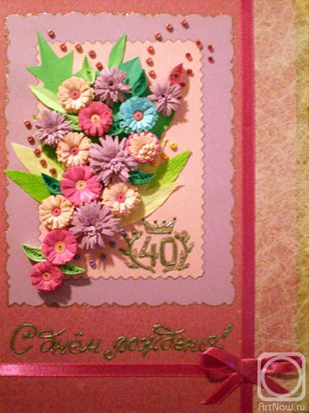 �������� ������. ��������29 ���������