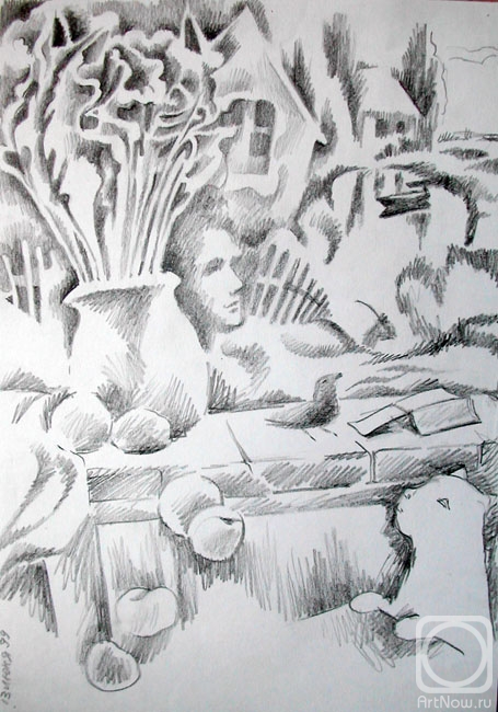 Petrov Valery. Summer day