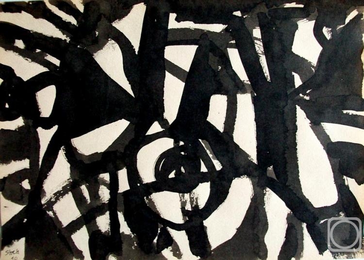 �������. ����� ������. Wer-4