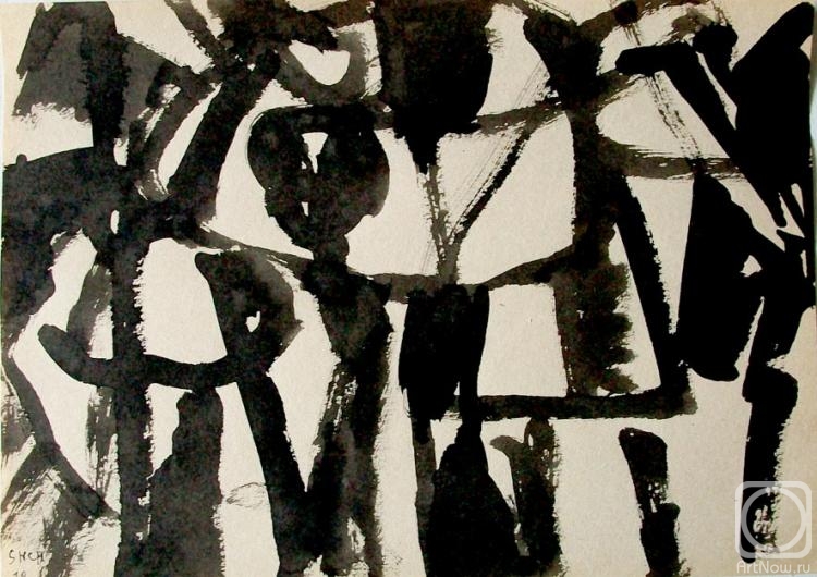 Shchupak Victor. Wer-3