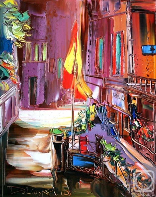 ������� ������ �� ������. ��������� �����. ������������ �����