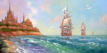 Visit to the Far Shore