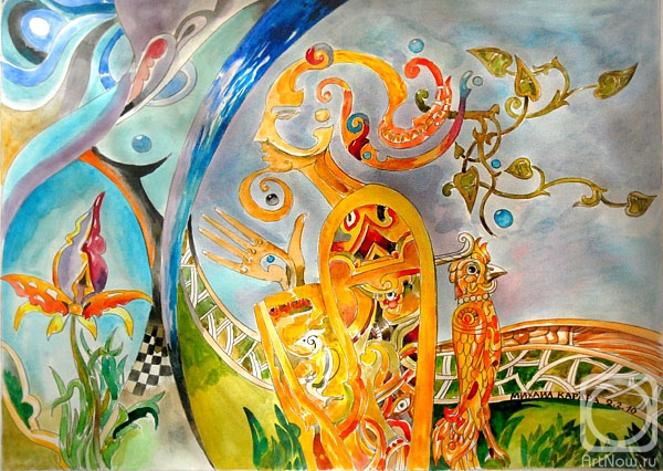 �������. �������� ������. ������� ��� ��������