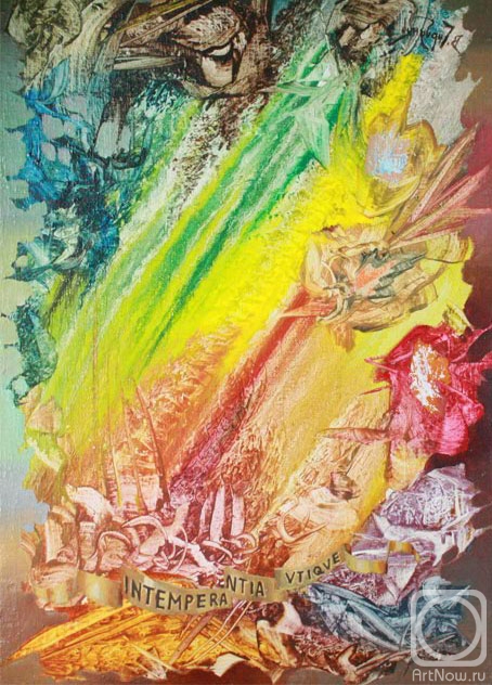 ������� ������ �� ������. �������� ��������. ����� �� � ����