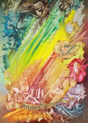 Nothing in moderation. Gorbunov Vladimir