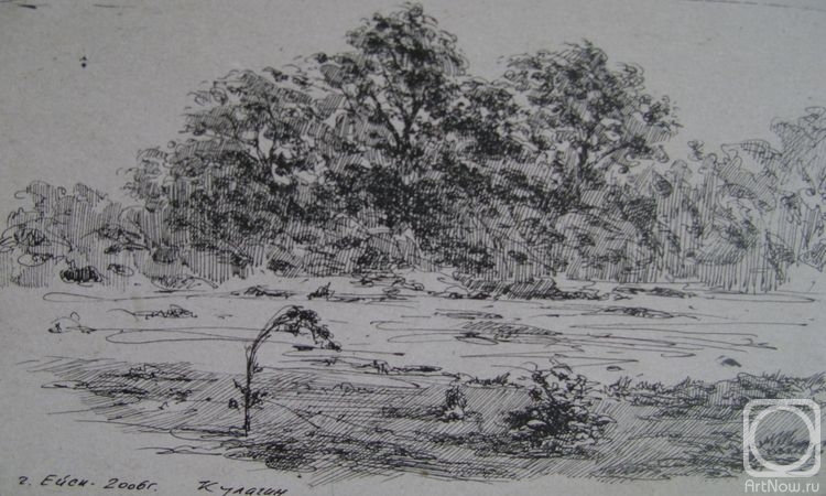 �������. ������� ����. �� ������