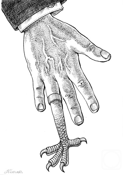 �������. ��������� ��������. �������������