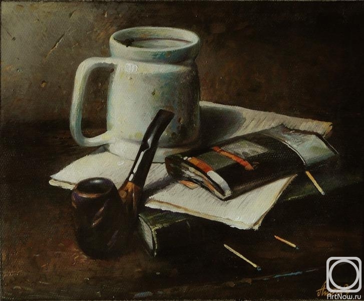 Andrianov Andrey. Still life with a pipe