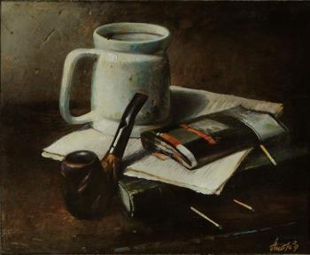 Still life with a pipe. Andrianov Andrey