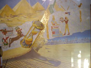 Wall painting in the children's room. Egypt