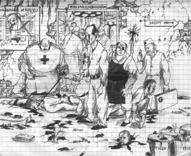 Chasovskih Kirill. Hospital