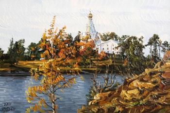 Autumn Day. Krasovskaya Tatyana
