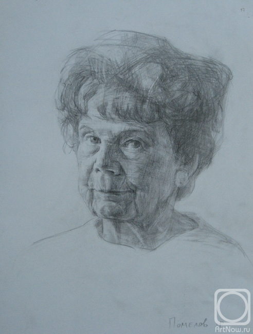 �������. ������� �����. �������