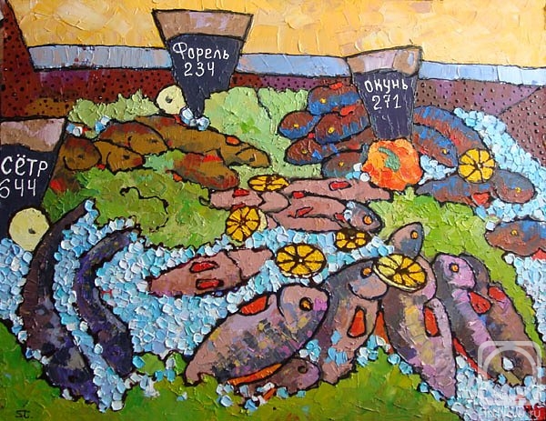 �������. ���� ����. ������ ����