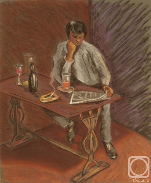 �������. �������� ������. 274 (����������� ����)