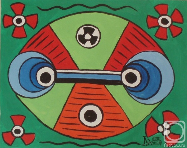 �������. �������� ������. ���������, ��������!