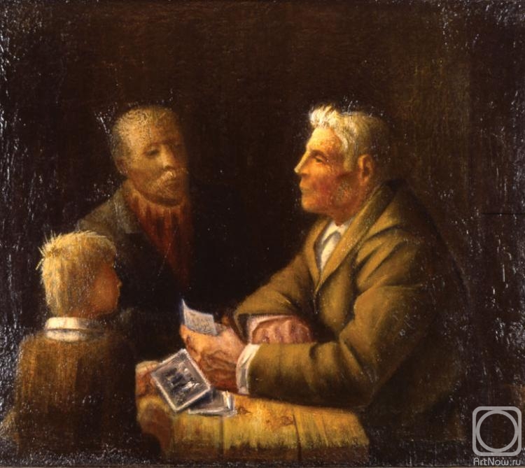 �������. ��������� �������. ������� ��� ��������