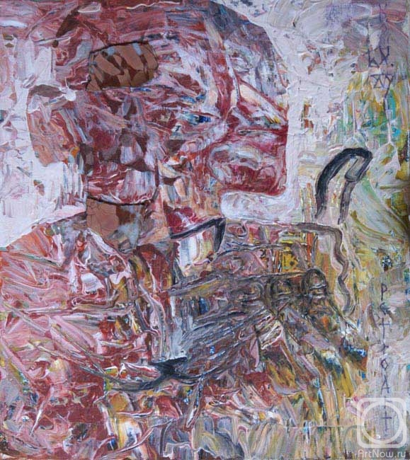 ������� ������ �� ������. ������� �����. ��� �����