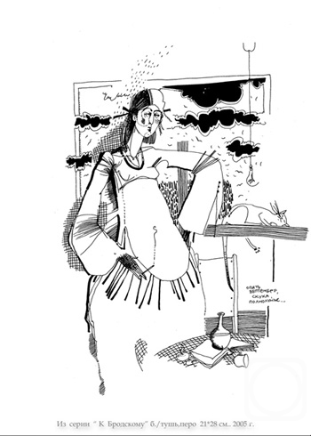 �������. ������� ����. � ������ �.���������