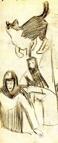 �������. �������� ������. ��������