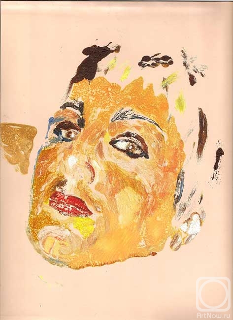 Kokaya Lya. What was imprinted