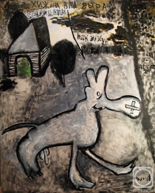 ������� ������ �� ������. ����� ������. ������ ��� ����