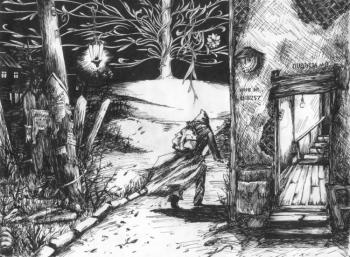 ������� ��� ����