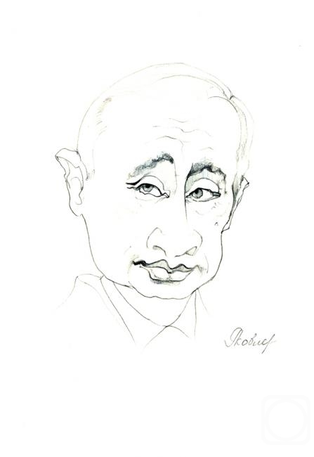 �������. ������� ������. �.�,