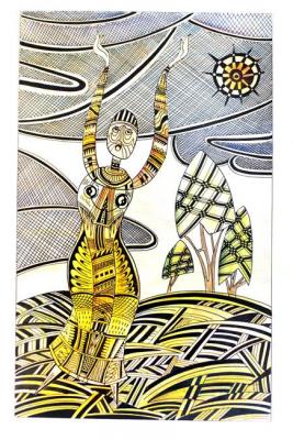 ������� ���� ���������