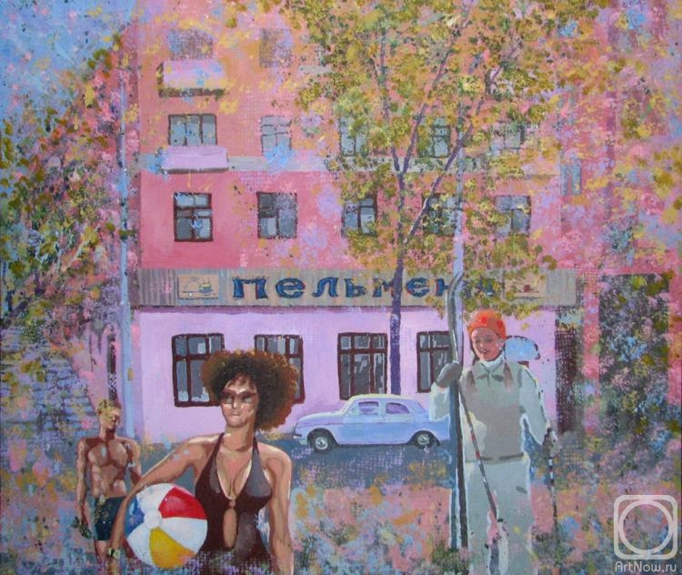 �������. ������ �����. ���������� �� ���������� (�������� ��������)