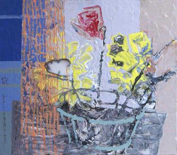 ������� �����