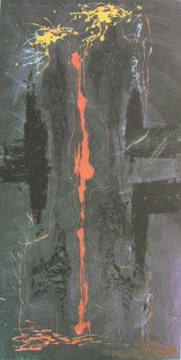 ������� ��� ���� � �����