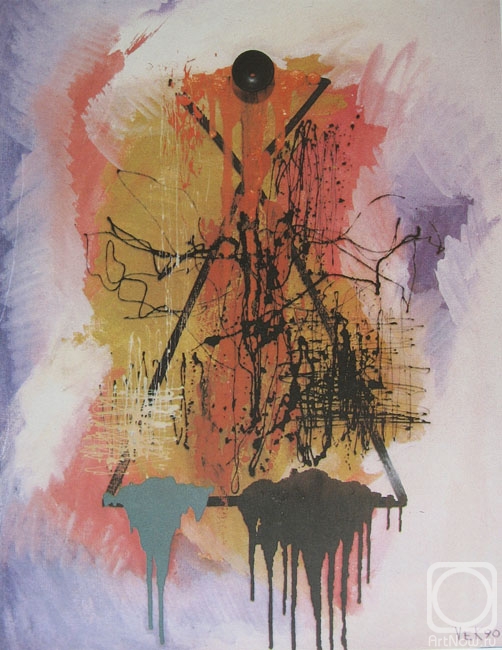 ������� ������ �� ������. �������� ��������. ������ �1