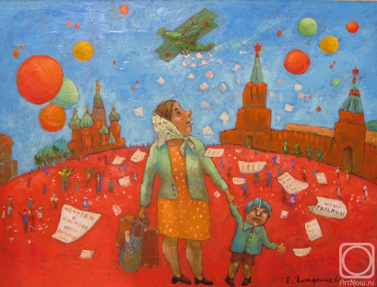 ������� ������ �� ������. ��������� �����. � ������ � ������ 1961�