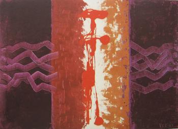 ������� �����������-�Ի