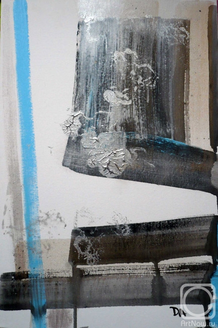 �������. ���������� �����. ����