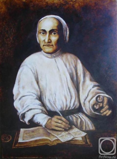 �������. ������� �����. ���� ������