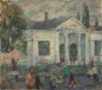 ������� �����������