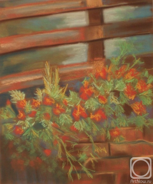 �������. �������� ������. 294 (���. �������� �����)