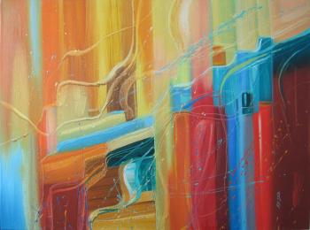 ������� ��������� �����