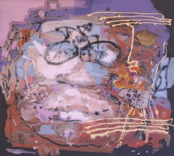 ������� �������������