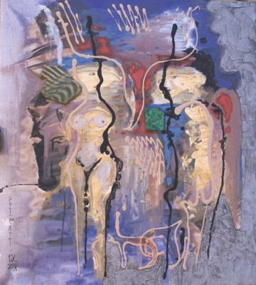 ������� ����� �����